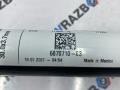 стабилизатор подвески задний BMW X6 G06 [рестайлинг] G06 2024, 3.0 л., B58B30P, бензин, АКПП, 416, внедорожник 5 дв., полный привод, 6870710, 33506870710 - фото №4