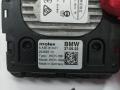 Беспроводное зарядное устройство BMW 8 Gran Coupe G16 2022, 3.0 л., бензин, АКПП, а96, седан, задний привод, правый руль, 5A3E813 - фото №3
