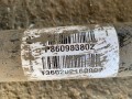 полуось задняя (приводной вал, ШРУС) BMW X5 F15 2016, 2.0 л., N20 B20 A, бензин, внедорожник 5 дв., 8609838 - фото №4