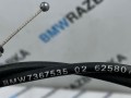 трос капота BMW X5 F15 2016, 2.0 л., N20 B20 A, бензин, внедорожник 5 дв., 7367535 - фото №4