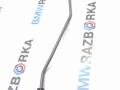 Кнопка блокировки двери BMW M5 F90 2019, 4.4 л., S63 B44 B, бензин, АКПП, 475, седан, полный привод, 51227339467, 7339467 - фото №2