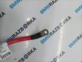 клемма аккумулятора плюс BMW X5 F15 2016, 2.0 л., N20 B20 A, бензин, внедорожник 5 дв., 9367472, 9281973 - фото №2