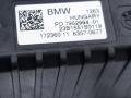 Блок питания BMW X6 G06 [рестайлинг] G06 2024, 3.0 л., B58B30P, бензин, АКПП, 416, внедорожник 5 дв., полный привод, 7952994 - фото №3