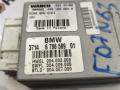 блок управления подвеской BMW 5 серия F07/F10/F11 2011, 4.4 л., i, N63 B44 B, бензин, АКПП, 475, хетчбэк 5 дв., задний привод, 37146796589, 6796589 - фото №2