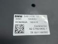 блок управления sas BMW M5 F90 2019, 4.4 л., S63 B44 B, бензин, АКПП, 475, седан, полный привод, 6896301 - фото №4