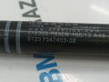 амортизатор капота BMW 5 серия G30/G31 G30 2019, 2.0 л., B47 D20 B, дизель, АКПП, 51237347403, 7347403 - фото №4