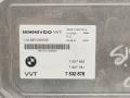 Блок управления Valvetronic (валвотроник) BMW X5 E53 [рестайлинг] 2005, 4.8 л., бензин, АКПП, внедорожник 5 дв., 7532878 - фото №3