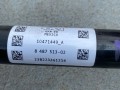 полуось задняя (приводной вал, ШРУС) BMW X6 G06 [рестайлинг] G06 2023, 3.0 л., B58B30P, бензин, АКПП, внедорожник 5 дв., 8487513 - фото №4