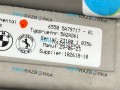 щиток приборов (приборная панель) BMW X6 G06 [рестайлинг] G06 2023, 3.0 л., B58B30P, бензин, АКПП, внедорожник 5 дв., 5A79717 - фото №5