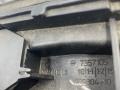 подсветка номера BMW 7 серия G11/G12 G11 2017, 4.0 л., дизель, x03 rubin-metallic black, седан, полный привод, 7357105, 7357104 - фото №5