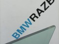 стекло двери передней левой BMW X6 G06 [рестайлинг] G06 2023, 3.0 л., B58B30P, бензин, АКПП, 416, внедорожник 5 дв., полный привод - фото №3