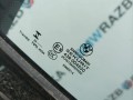 форточка задняя правая BMW X6 G06 [рестайлинг] G06 2023, 3.0 л., B58B30P, бензин, АКПП, 416, внедорожник 5 дв., полный привод, 7437796 - фото №3