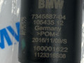 насос (моторчик) омывателя стекла BMW i8 I12 [рестайлинг] I12 2017, 1.5 л., B38 K15 A, бензин, купе, полный привод, 7345887 - фото №3
