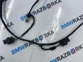 проводка датчиков парковки BMW 5 серия G30/G31 G30 2019, 2.0 л., B47 D20 B, дизель, АКПП, 9364190, 9395450 - фото №2