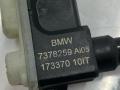 активатор замка крышки топливного бака BMW M4 G82/G83 G83 2023, S58B30A, c3z, кабриолет, 7378259 - фото №4