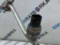 трубка кондиционера BMW 5 серия G30/G31 G30 2019, 2.0 л., B47 D20 B, дизель, АКПП, 9860584 - фото №5