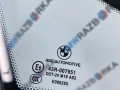стекло двери передней правой BMW i8 I12 [рестайлинг] I12 2017, 1.5 л., B38 K15 A, бензин, купе, полный привод, 51337313016, 7313016, 7372180 - фото №5