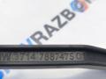 тяга датчика дорожного просвета BMW M2 G87 2024, S58B30A, АКПП, купе, задний привод, 7487475 - фото №3
