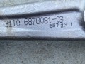 рычаг передний левый BMW X6 G06 [рестайлинг] G06 2023, 3.0 л., B58B30P, бензин, АКПП, внедорожник 5 дв., 6878081, 31106878081 - фото №5