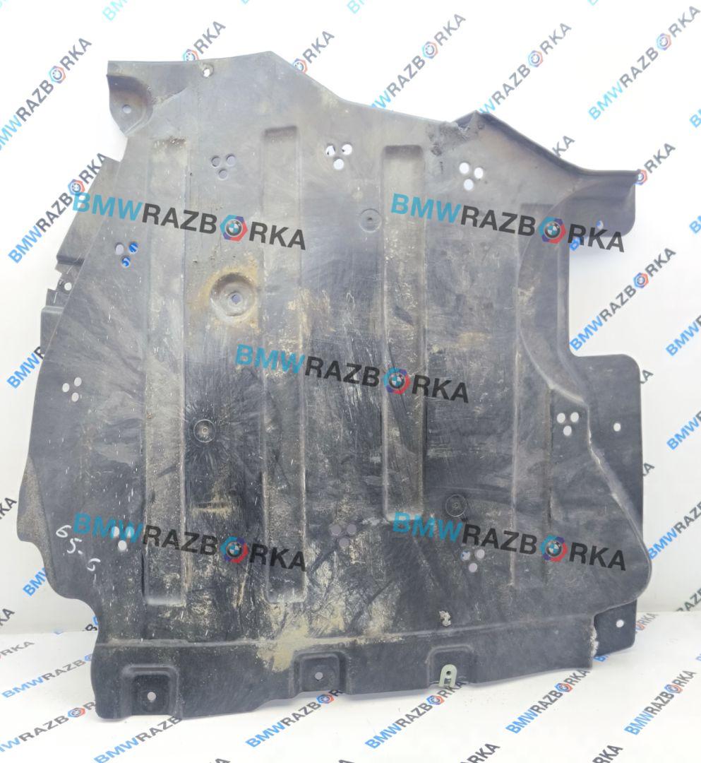 защита днища BMW M2 G87 2024, S58B30A, АКПП, купе, задний привод, 8082068, 51758082068 - фото №1