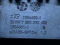 разъем (фишка) проводки BMW M4 G82/G83 G82 2021, S58B30A, АКПП, полный привод, 7590363 - фото №3