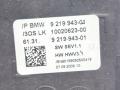 механизм выбора передач BMW 5 серия F07/F10/F11 2011, 4.4 л., i, N63 B44 B, бензин, АКПП, 475, хетчбэк 5 дв., задний привод, 61319219943, 9219943 - фото №6