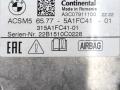блок AirBag BMW 8 Gran Coupe G16 2022, 3.0 л., бензин, АКПП, а96, седан, задний привод, правый руль, 5A1FC41, 65775A1FC41 - фото №3