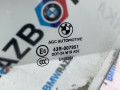 стекло двери передней левой BMW i8 I12 [рестайлинг] I12 2017, 1.5 л., B38 K15 A, бензин, купе, полный привод - фото №2