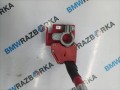 клемма аккумулятора плюс BMW X5 F15 2016, 2.0 л., N20 B20 A, бензин, внедорожник 5 дв., 9367472, 9281973 - фото №3