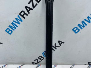 рычаг задний Mercedes-Benz S-Класс W223 2024, 3.0 л., M256 E30, бензин, АКПП, седан, A2233527200