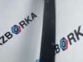 подсветка номера BMW X6 G06 [рестайлинг] G06 2023, 3.0 л., i, B58B30, бензин, АКПП, a96, внедорожник 5 дв., полный привод, 51135A20416, 5A20416 - фото №4