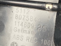 Крепление бампера заднего BMW 4 серия G22/G23 G22 2022, 2.0 л., B48 B20 A, бензин, АКПП, c36, купе, задний привод, 8075844, 51128075844 - фото №3