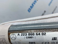 подушка безопасности боковая (шторка) Mercedes-Benz S-Класс W223 2024, 3.0 л., M256 E30, бензин, АКПП, седан, A2238606402, 2238606402 - фото №3