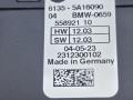 блок управления сервотроника BMW X5 G05 [рестайлинг] G05 2024, 3.0 л., B57 D30 B, дизель, АКПП, внедорожник 5 дв., 5A16090 - фото №2