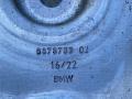 Реактивная тяга задней подвески BMW X5 G05 2022, 3.0 л., B57 D30 B, дизель, 416, внедорожник 5 дв., полный привод, 6878763, 33306878763 - фото №3
