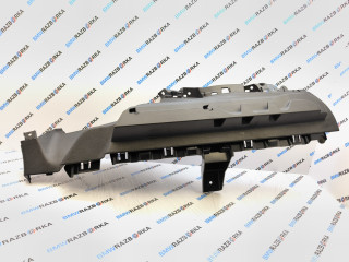 Кронштейн полки багажника BMW X1 U11 2023, электро, полный привод, 9462434