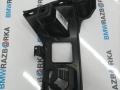 кронштейн (крепление) BMW X3 G45 2025, 2.0 л., B48B20P, бензин, АКПП, внедорожник 5 дв., полный привод, 5A292D6 - фото №2