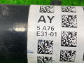 полуось задняя (приводной вал, ШРУС) BMW i7 G70/G71 2024, электро, АКПП, c3z, седан, задний привод, правый руль, 5A76E31 - фото №4