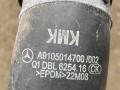 патрубок радиатора Mercedes-Benz Sprinter W907/W910 W910 2022, 2.0 л., OM 654.920, дизель, 6МКПП, микроавтобус, передний привод, A9105014700, 9105014700 - фото №4
