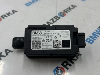 антенна иммобилайзера BMW X6 G06 [рестайлинг] G06 2023, 3.0 л., B58B30P, бензин, АКПП, внедорожник 5 дв., 7928682