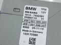 блок управления топливным насосом BMW X5 F15 2016, 2.0 л., N20 B20 A, бензин, внедорожник 5 дв., 7452591, 16147452591 - фото №4