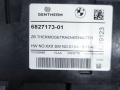 подстаканник BMW X6 G06 [рестайлинг] G06 2024, 3.0 л., B58B30P, бензин, АКПП, 416, внедорожник 5 дв., полный привод, 6827173, 6808606, 51166808606 - фото №5