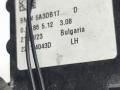 блок управления зеркалами BMW M2 G87 2024, S58B30A, АКПП, купе, задний привод, 5A3DB17, ETSNMEMPF - фото №3