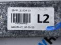 распорка кузова BMW X6 G06 [рестайлинг] G06 2024, 3.0 л., B58B30P, бензин, АКПП, 416, внедорожник 5 дв., полный привод, 8736699, 873699902 - фото №3