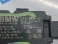 Антенна системы комфортного доступа BMW X6 G06 [рестайлинг] G06 2023, 3.0 л., i, B58B30, бензин, АКПП, a96, внедорожник 5 дв., полный привод, 5A81725 - фото №3