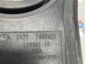перегородка BMW X7 G07 [рестайлинг] G07 2023, 3.0 л., B58B30P, бензин, АКПП, 475, внедорожник 5 дв., полный привод, 51717492472, 7492472 - фото №3