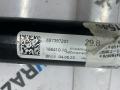 стабилизатор подвески передний BMW X6 G06 [рестайлинг] G06 2024, 3.0 л., B58B30P, бензин, АКПП, 416, внедорожник 5 дв., полный привод, 6873972 - фото №4
