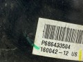 подушка крепления двигателя BMW X5 F15 2016, 2.0 л., N20 B20 A, бензин, внедорожник 5 дв., 6864335 - фото №6