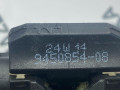 ограничитель открывания двери BMW i7 G70/G71 2024, электро, АКПП, c3z, седан, задний привод, правый руль, 9450854 - фото №3