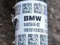 полуось передняя правая (приводной вал, ШРУС) BMW X2 F39 2019, 2.0 л., B48A20E, бензин, 475, полный привод, 7646908, 8482646 - фото №2